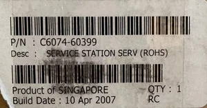 HP - Tankstelle - C6074-60399 - Bild 1 von 1