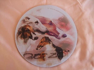 Tapis de souris - BARZOI - Imagen 1 de 1