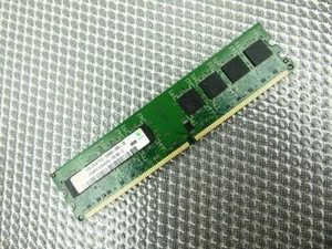 Memoria para PC Hynix 1 GB 2Rx8 PC2-5300U DDR2 - Hynix HYMP5512U64CP8-Y5 - Imagen 1 de 3