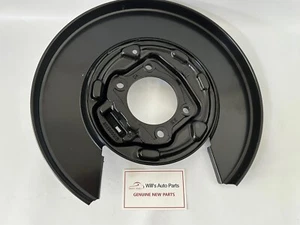 GENUINE BRAND NEW KIA OPTIMA 2010-2015 PLATE ASSY - REAR BRAKE BACK, RH - Picture 1 of 8