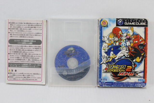 SONIC ADVENTURE 2 BATTLE GameCube Nintendo For JP System 1734 gc