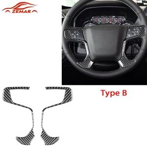 Cubierta de botón del volante de fibra de carbono B para Silverado GMC Sierra 2014-18 - Imagen 1 de 11