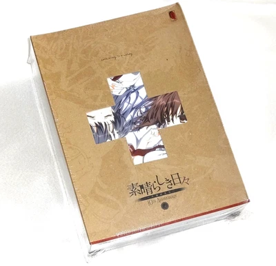 Subarashiki Hibi 10th Anniversary Edition Japanese PC Game for Windows USED - Image 1 of 4