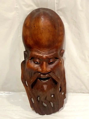 Vintage Wooden Carved Mask Wall Hanging Asian Man's Face w Beard - Image 1 of 4