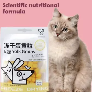 Alimento liofilizado para mascotas bocadillos para gatos bocadillos para perros pechuga de pollo liofilizada canina, - Imagen 1 de 11