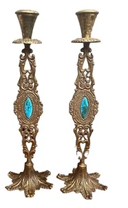 Vintage Brass TAMAR JERUSALEM Candle Stick Holders Made In ISRAEL Set of Two 12" - Picture 1 of 17