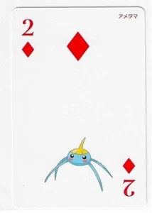 OMEGA RUBY Pokemon Japanese Poker Playing Card 2 OF DIAMONDS Mint - Picture 1 of 2
