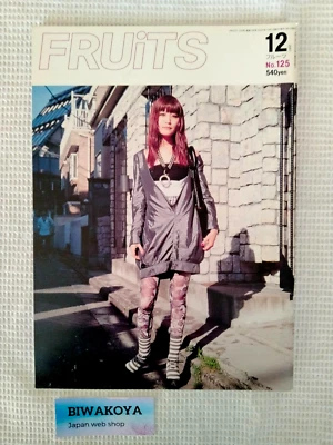 Revista japonesa de moda callejera FRUiTS 2007 No.125 de Japón Harajuku Kawaii - Imagen 1 de 4