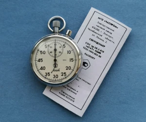 AGAT ZLATOUST Soviet Mechanical Stopwatch 4295B and copy instruction USSR 1980"s - Picture 1 of 19