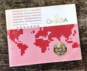 Omega Vintage Garantie Zertifikat Booklet 1988 Speedmaster 861 Seamaster Gold - Bild 1 von 11