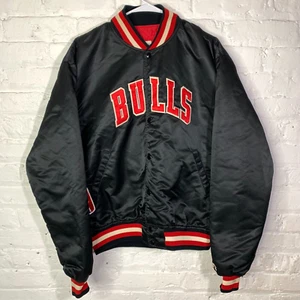 Vintage Chicago Bulls 80s STARTER Jacket #23 Satin Snap Bomber NBA Black Red XL - Picture 1 of 3