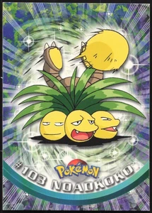 Carte Pokémon Noadkoko #103   TOPPS Série 2 Français - Picture 1 of 2