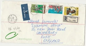 Nigeria 1987 Registered Cover from Yaba to UK - Picture 1 of 2