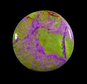 15.QUILATES 100% natural Atlantisite Stichtita Forma Redonda Cabujón Gemsotne CE = 293 - Imagen 1 de 6