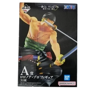 One piece Roronoa Zoro Figure Ichiban Kuji Prize A Impregnable Sword with box - Foto 1 di 13