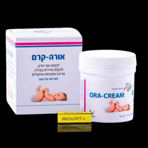 Ungüento Ora crema para erupción del pañal 85 gramos - Imagen 1 de 1