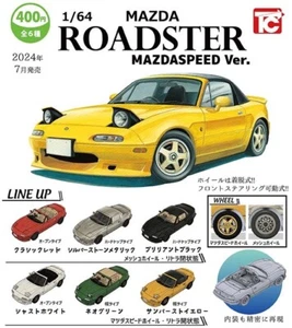 Pre Toys Cabin 1/64 Mazda Roadster Mazdaspeed Ver. Set of 6 Gacha Figures NEW - Picture 1 of 2