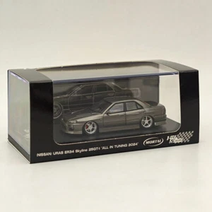 Mortal&OM 1:64 Nissan ER34 uras SKYLINE Juguetes Diecast Modelos de Coches Colección Gris - Imagen 1 de 8