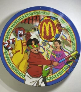 2006 McDonald's Collector’s 9-1/2” Ronald McDonald Piñata Fiesta Plate - Picture 1 of 2