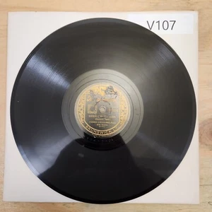 CARMEN CAVALLARO~DANCING IN THE DARK 73432 78RPM~10"~BRUNSWICK RECORDS~VG - Picture 1 of 4