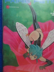 THE NEW FAIRIE #8 1998 1ST PRINT - Picture 1 of 1