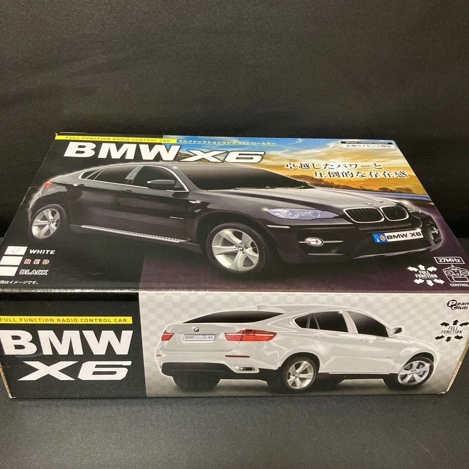 BMW X6 RC Car White Full Function Remote Control Toy New Unopened 88b - Image 1 of 1