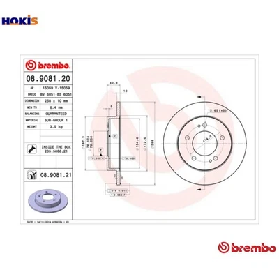 2x BRAKE DISC 08.9081.21 FOR HYUNDAI KIA D4FC/G4FA 1.4L G4FC 1.6L D4FB 1.6L 4cyl - Image 1 of 4