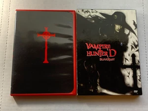 Vampire Hunter D. Bloodlust DVD Slipcover Inserts Rated R Mint Disc - Imagen 1 de 4