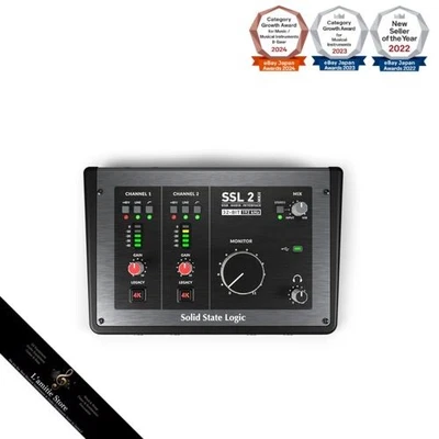 Solid State Logic (SSL) Solid State Logic/SSL2 MkⅡ Audio InterfaceJapan Brand - Image 1 of 4