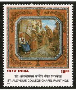 INDIA 2001 St. Aloysius College Capilla Pintura MUH - Imagen 1 de 1
