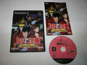Lupin III Majutsuou no Isan Playstation 2 PS2 Japan import US Seller - Picture 1 of 4