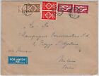 Portugal -  Postal History: Airmail Cover To Italy 04.07.1940 - Ala Litoria Lati