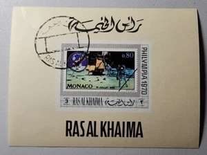 3. Ras al Khaima 1970 Airmail - International Stamp Exhibition "PHILYMPIA '70" - Picture 1 of 3