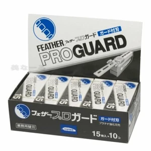 FEATHER PROGUARD PG-15 Artist Club blade 15 piece x 10 packs from Japan - Picture 1 of 1