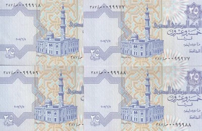 EGYPT 25 PT 2007 P-57 SIG/OQDA#22 LOT X4 UNC FANCY SERIAL 0099988 - Image 1 of 2