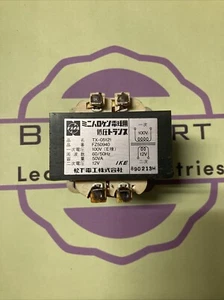 National Transformer Tx-05121 Fz50940 50Va Pri 100V Sec 12V, Hitachi FEN014974 - Picture 1 of 4