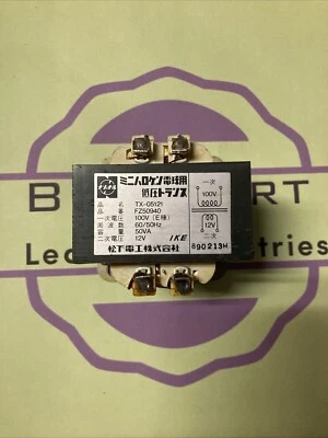 National Transformer Tx-05121 Fz50940 50Va Pri 100V Sec 12V, Hitachi FEN014974 - Image 1 of 4