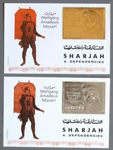 SHARJAH UAE 1970 MUSIC Composer MOZART XF MNH/** GOLD + SILVER Sheets LOOK ,Art - Picture 1 of 1