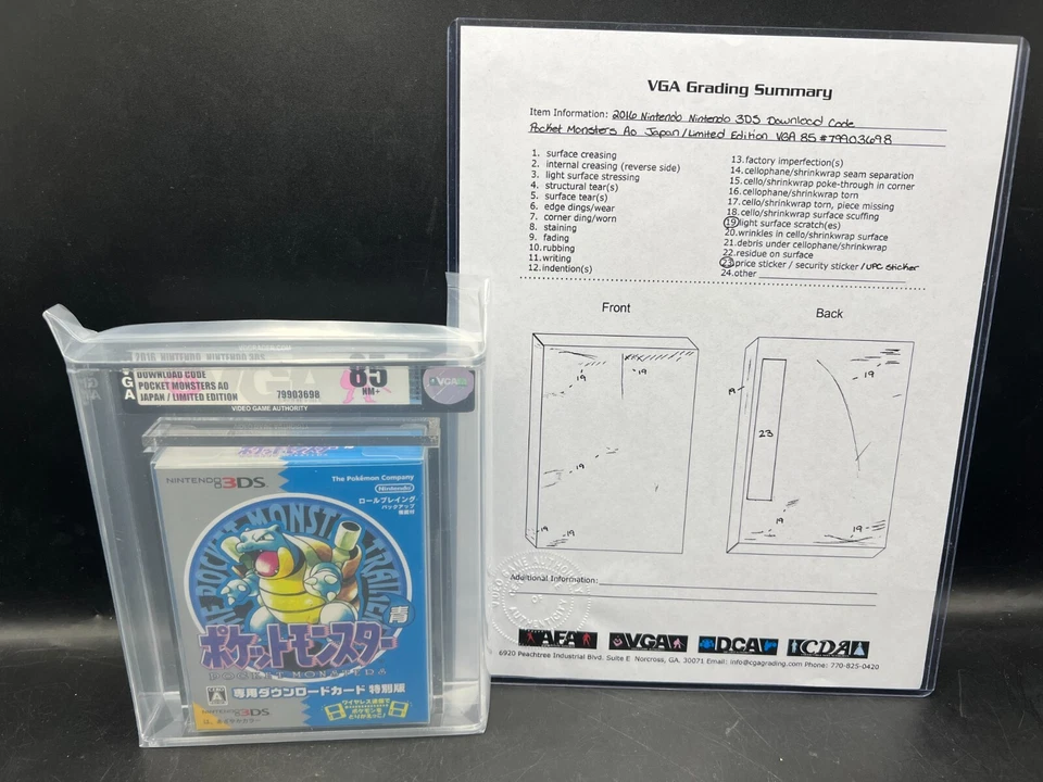 Pokemon Blue Japanese Pocket Monsters Ao 3DS VGA 85 FACTORY SEALED WATA - Image 1 of 4