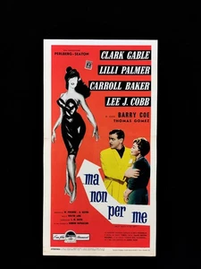 ABER NICHT FÜR MICH Poster Poster Gable Carroll Baker Cobb Palmer But Not for Me 59 - Bild 1 von 1