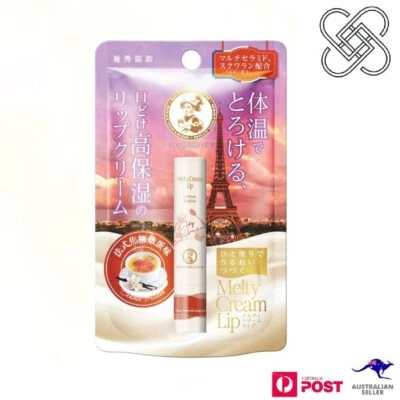 Bálsamo labial crema mentolatum Melty FPS 25 PA+++ crema Brulee 3,3 g (NUEVO) Foto 1 de 4