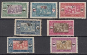 TIMBRE SENEGAL SERIE SURCHARGEE N° 95/101 NEUVE * GOMME CHARNIERE UN PEU FORTE - Foto 1 di 2