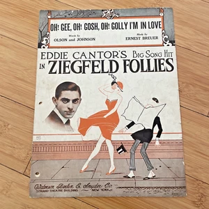 Vintage Noten - Oh! Meine Güte, Oh! Gosh, Oh! Golly I'm in Love - 1923 Breuer - Bild 1 von 8