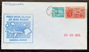 1966 US AIRMAIL FIRST INTER ISLAND JET MAIL FLIGHT AM-33 KAMUELA HAWAII SC#C55 - Picture 1 of 2