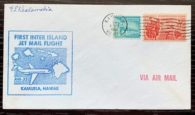 1966 US AIRMAIL FIRST INTER ISLAND JET MAIL FLIGHT AM-33 KAMUELA HAWAII SC#C55 - Image 1 of 2