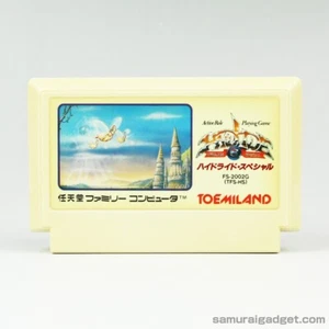 Hydlide Special Nintendo Famicom / FC [Japanese NES] Cartridge Only (TFS-HS) - Picture 1 of 16