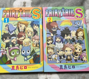 Fairy Tail Short Story Manga: Fairy Tail S vol.1+2 Set by Hiro Mashima - JAPAN - Picture 1 of 4