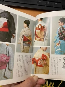 Vintage How to wear a kimono How to tie Wasou Japanese text Book  - Bild 1 von 10