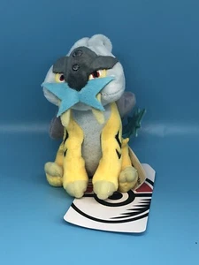 Pokemon Original Sitting Cuties Raikou Plush 5 ¾ Inch BRAND NEW FREE SHIPPING  - Picture 1 of 3