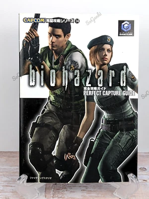 Biohazard Resident Evil Official Perfect Capture Guide Book Gamecube Japan 2002 - Image 1 of 4